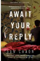 Await_your_reply